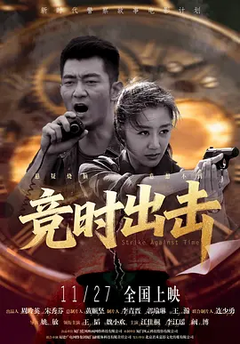 色聚王朝